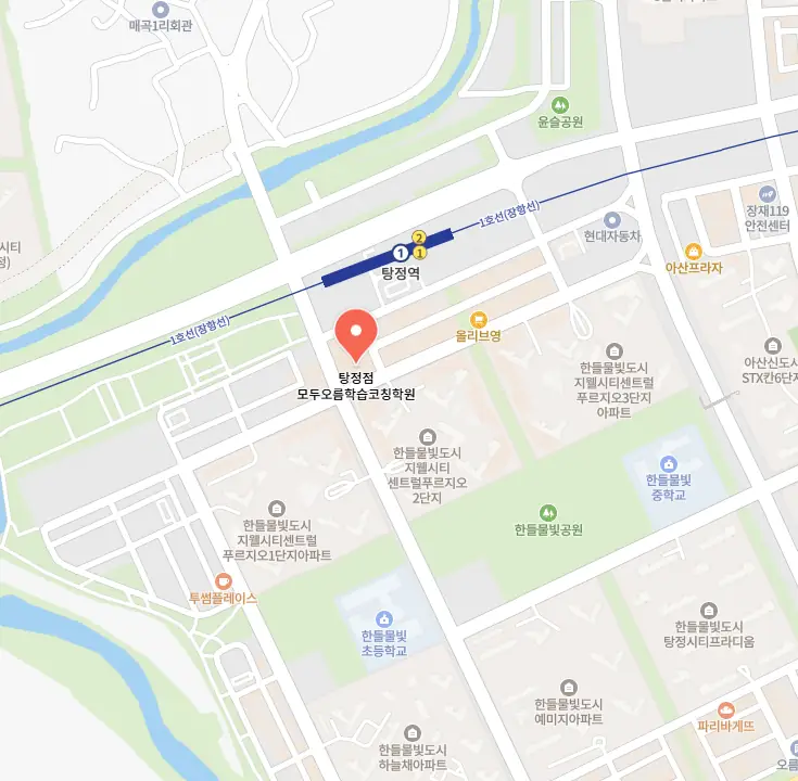 탕정면 수학학원 위치