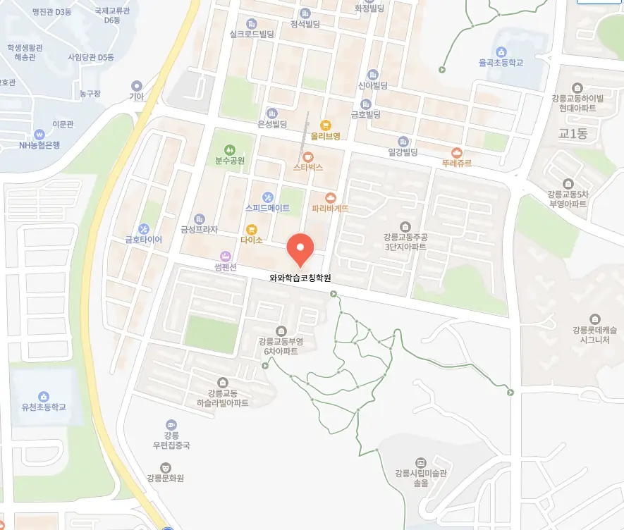 교동 초등 영어수학학원 학원 위치